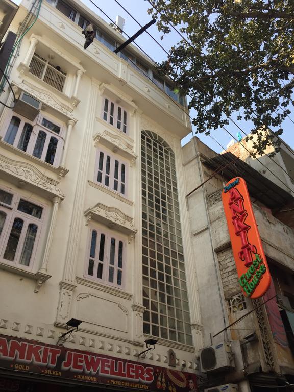 Oyo 75627 New Ankit Guest House Varanasi Exterior photo